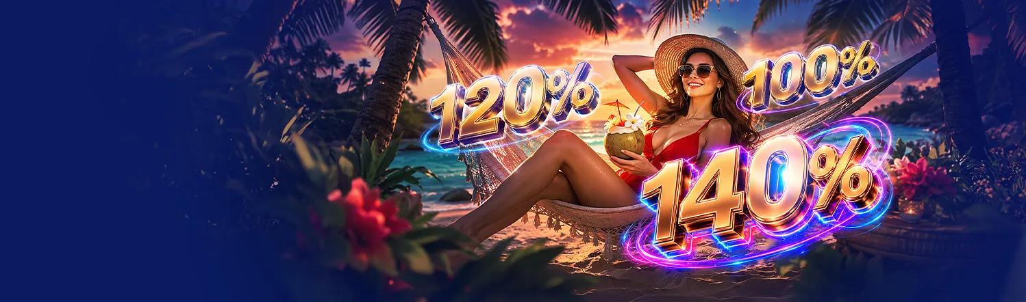 Жаркие выходные<br>с бонусами